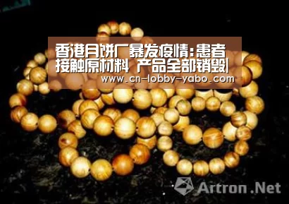 亚博体育官网