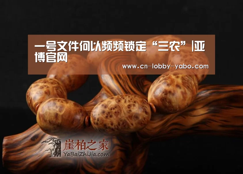 亚博体育官网