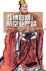 亚博app