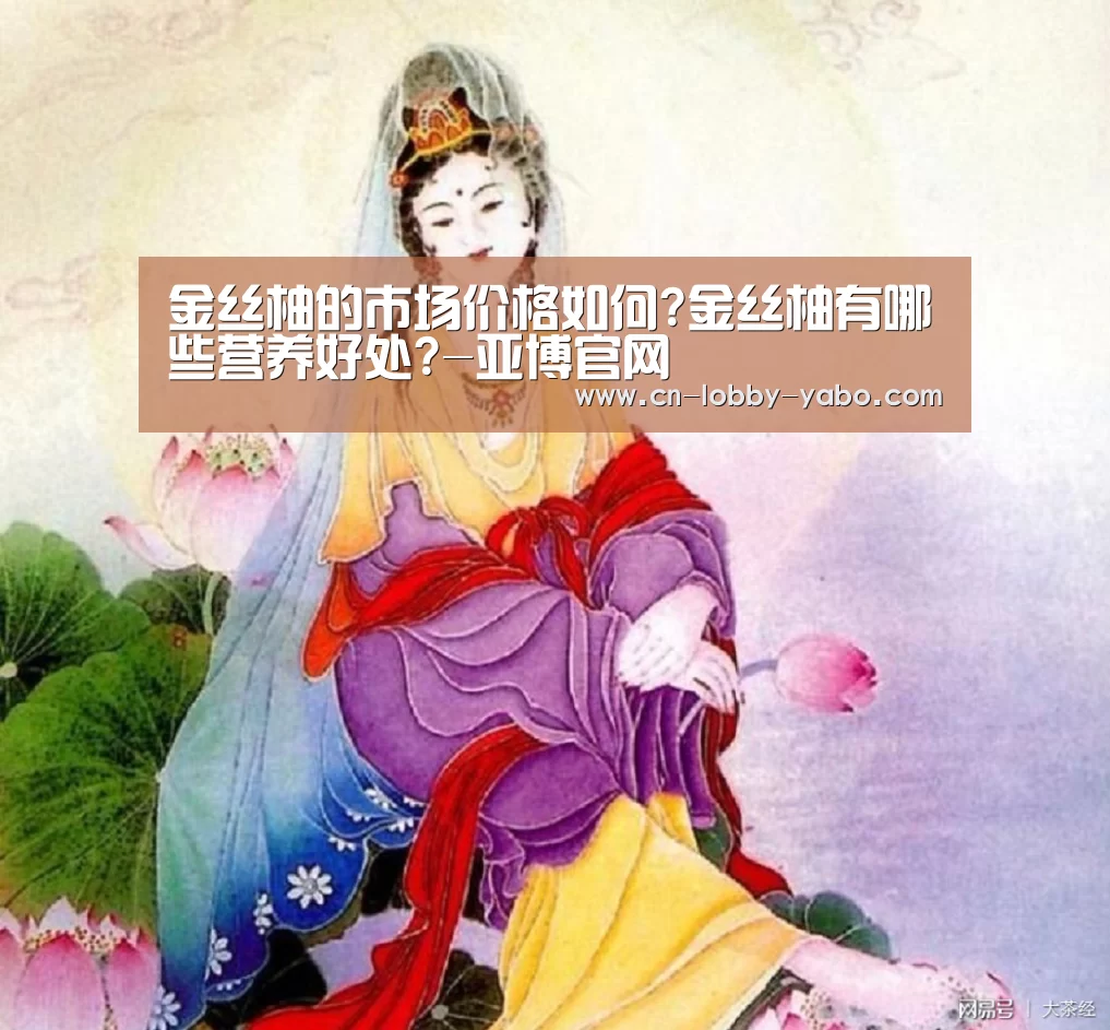 亚博体育官网